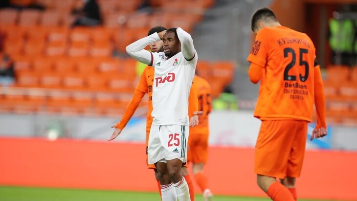 Фрагмент матча