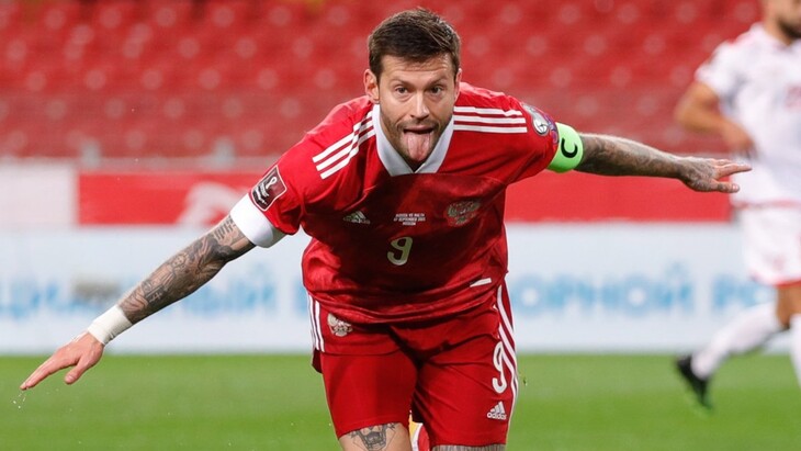 Федор Смолов