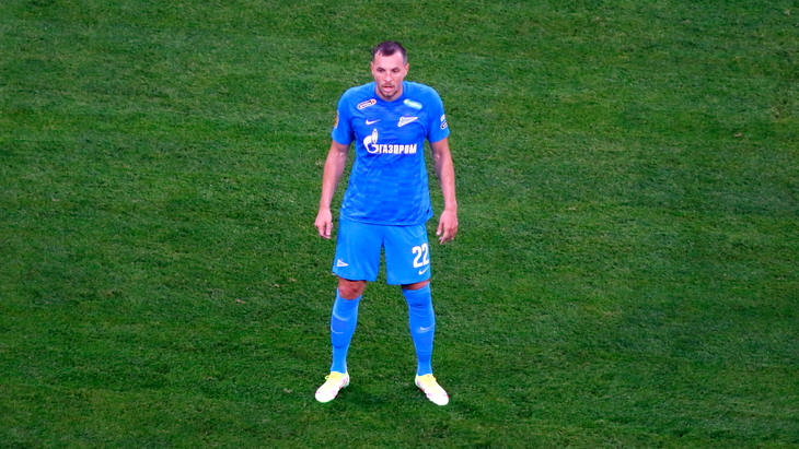 Артем Дзюба