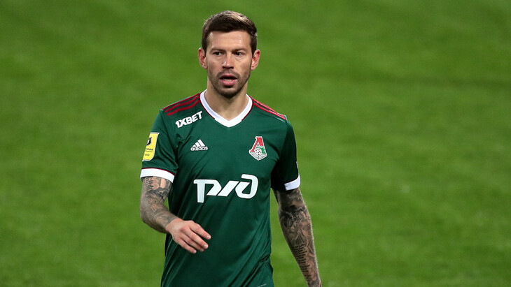 Федор Смолов Федор Смолов