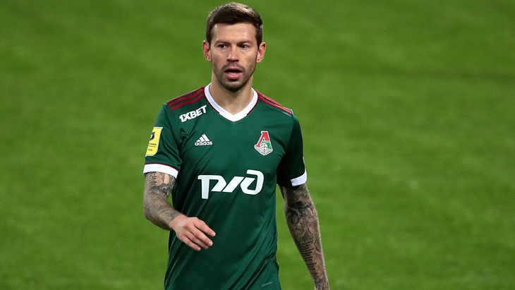 Федор Смолов