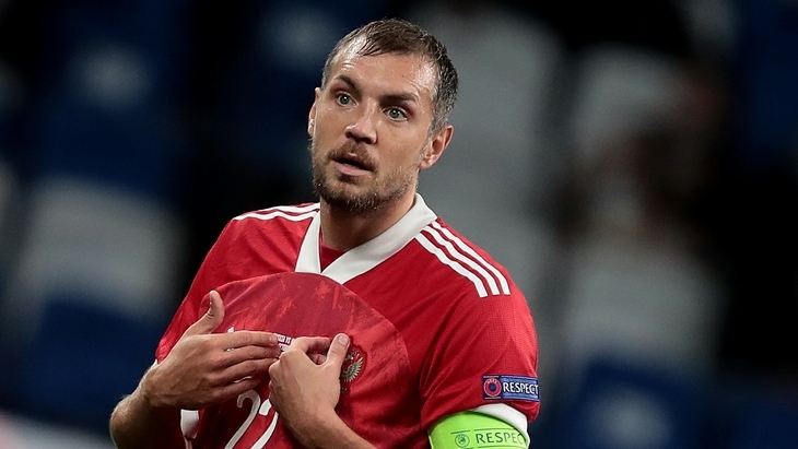 Артем Дзюба