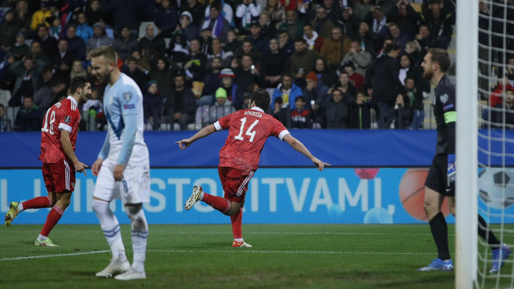 Словения — Россия