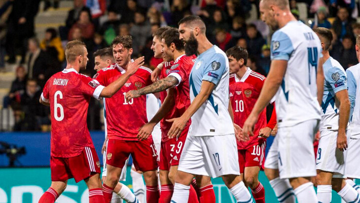 Словения — Россия