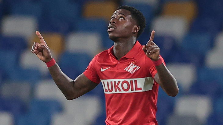 Квинси Промес