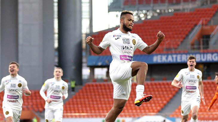 Чидера Эджуке