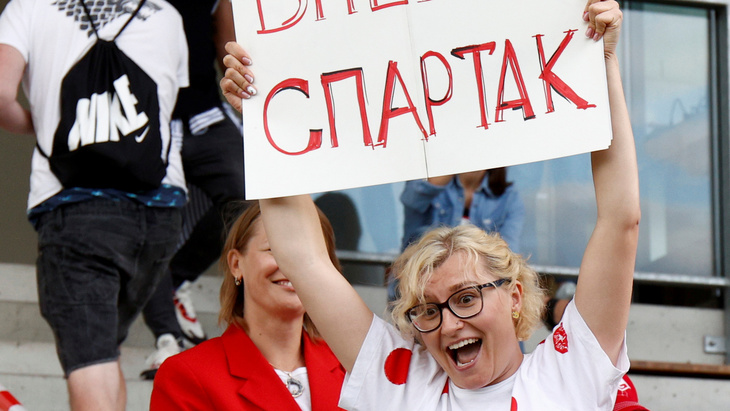 Болельщики «Спартака»