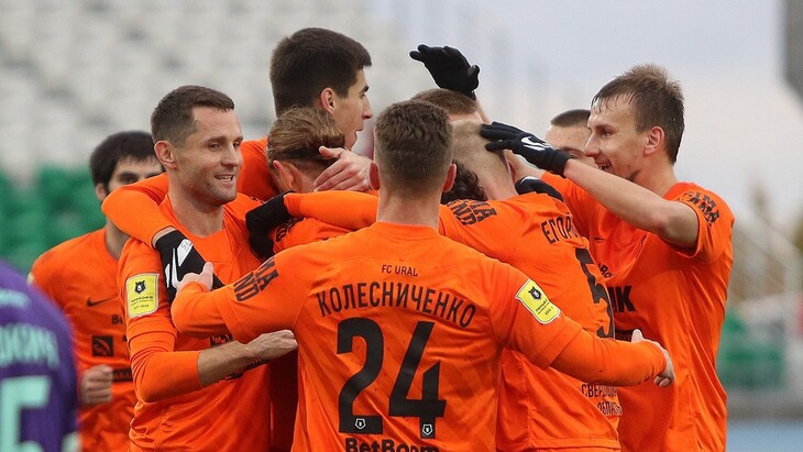 Игроки «Урала»