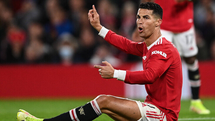 Криштиану Роналду Криштиану Роналду