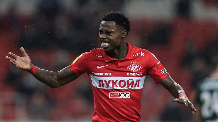 Квинси Промес