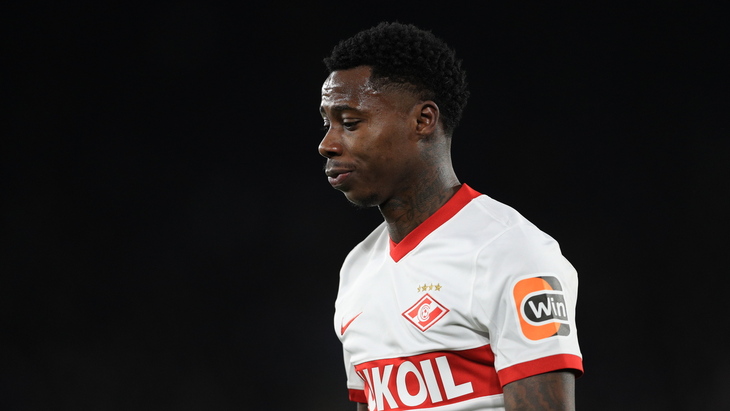 Квинси Промес