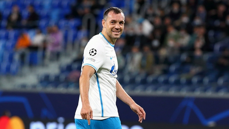 Артем Дзюба