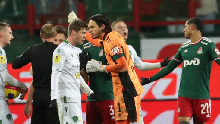 «Локомотив» — «Ахмат»