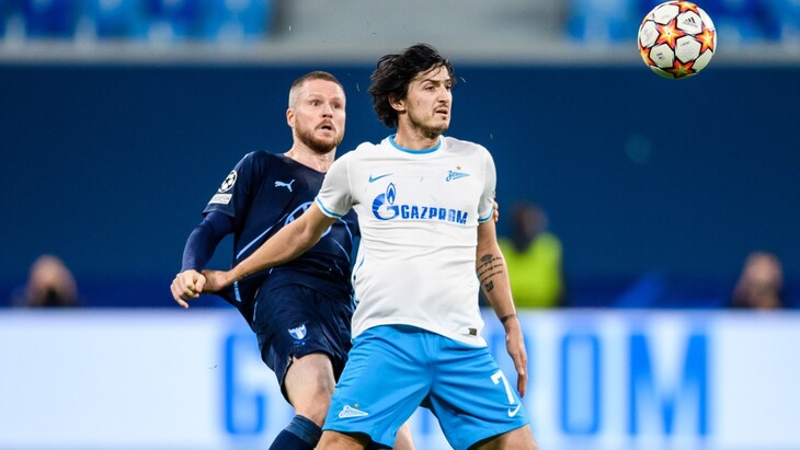 Сердар Азмун