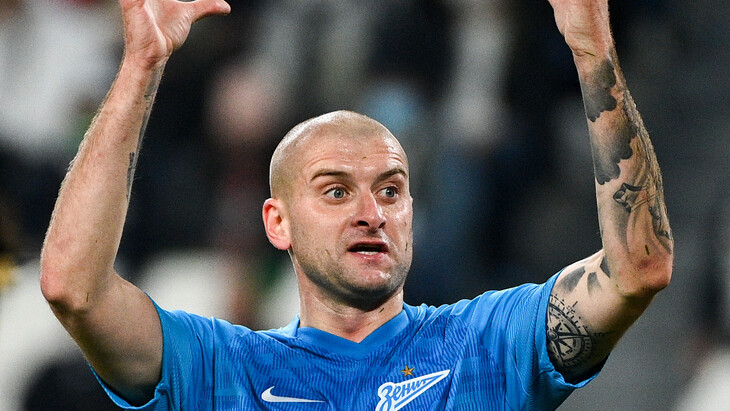 Ярослав Ракицкий