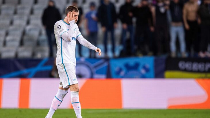 Артем Дзюба