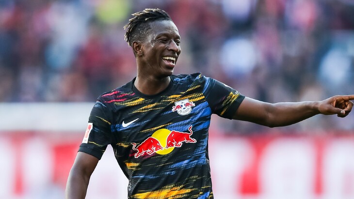 Амаду Айдара