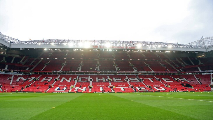 Олд Траффорд