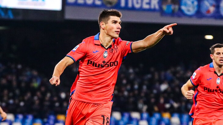 «Аталанта»