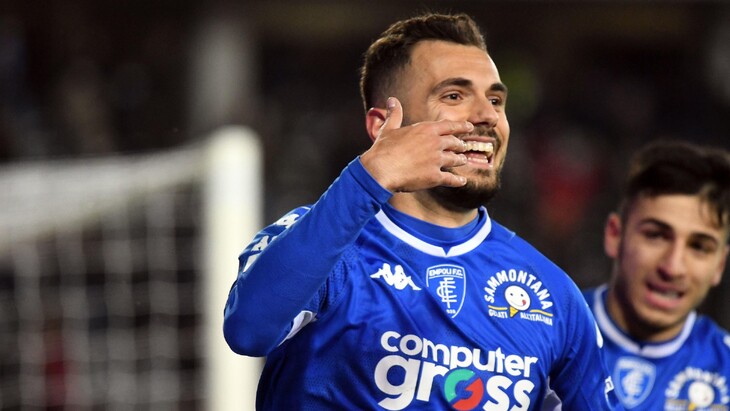 Недима Байрами