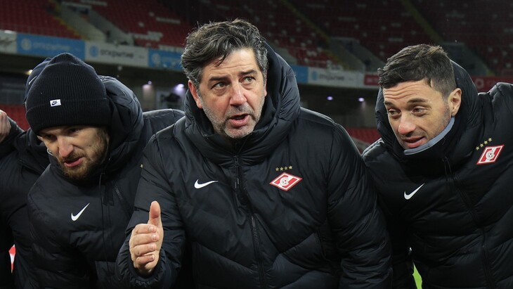 Руй Витория