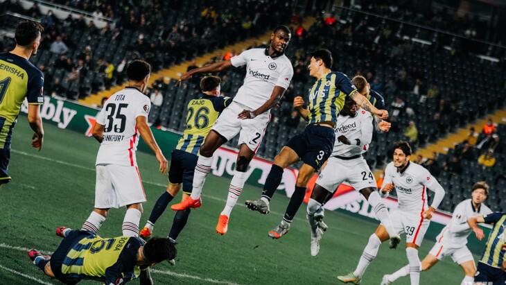 «Айнтрахт»