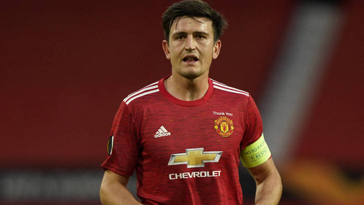 Гарри Магуайр