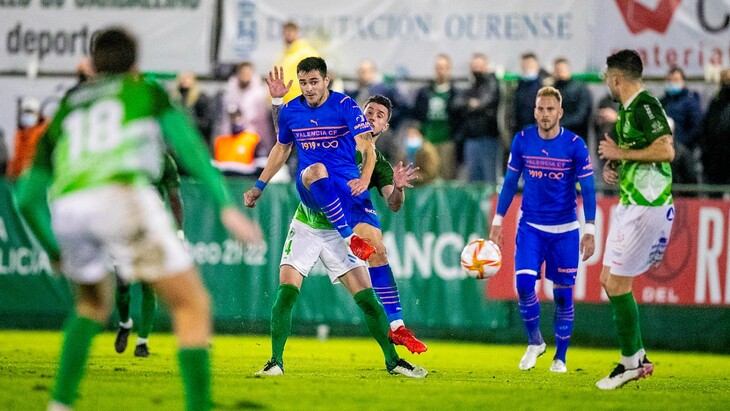 «Валенсия»