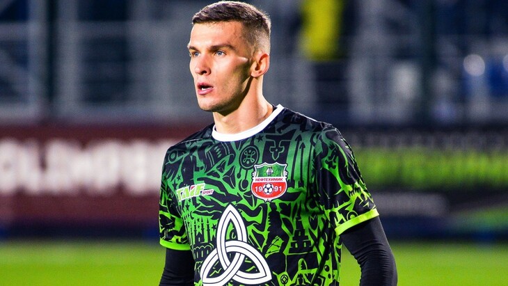 Александр Юшин