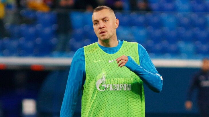 Артем Дзюба