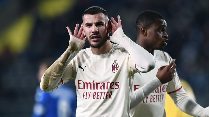 Тео Эрнандес Тео Эрнандес