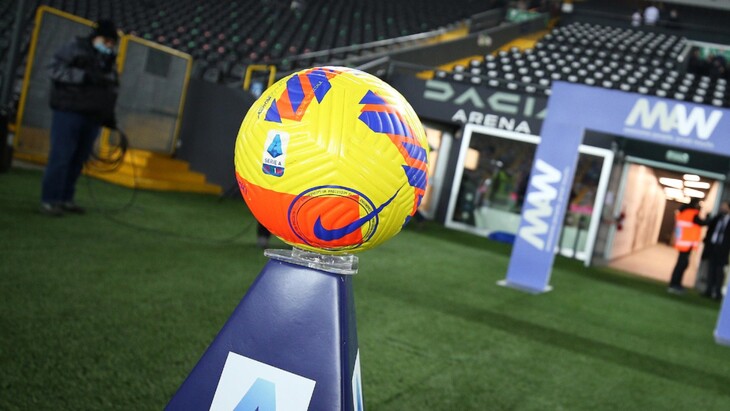 Мяч Серии А