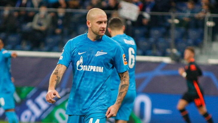 Ярослав Ракицкий