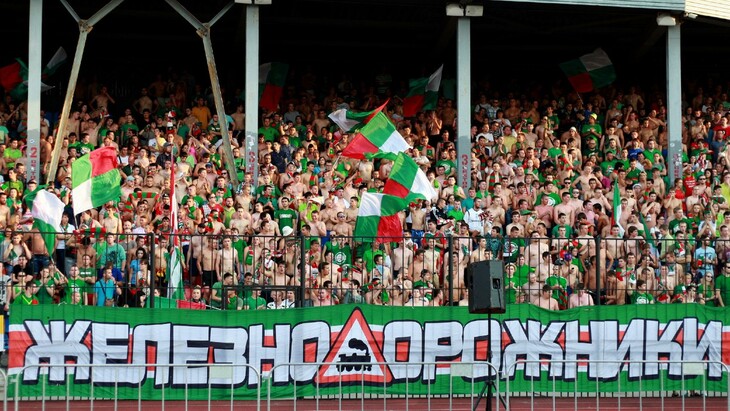 Болельщики