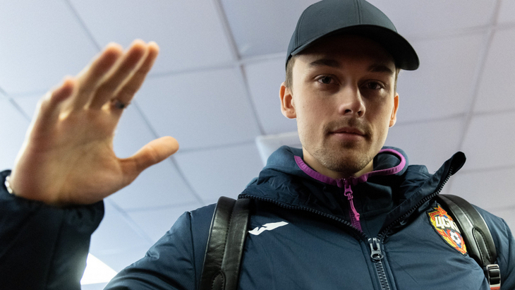 Эмиль Бохинен