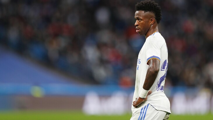 Винисиус Жуниор Винисиус Жуниор