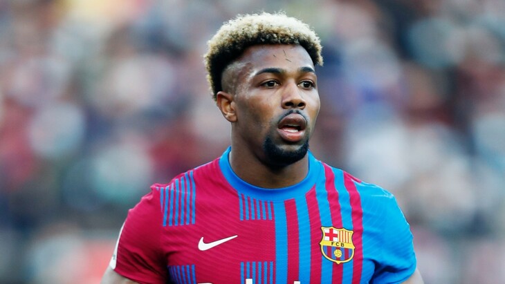 Адама Траоре