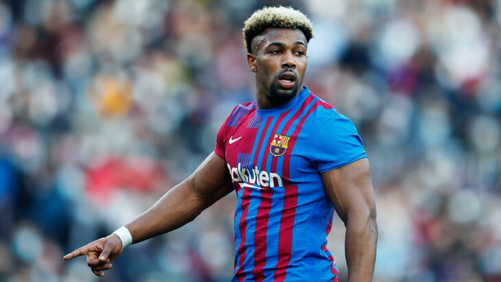 Адама Траоре