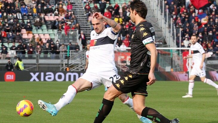 Фрагмент матча