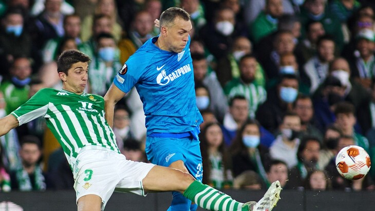 «Бетис» — «Зенит» «Бетис» — «Зенит»