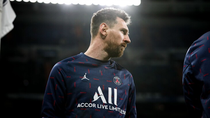 Лионель Месси