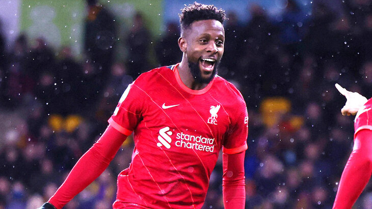 Дивок Ориги Дивок Ориги