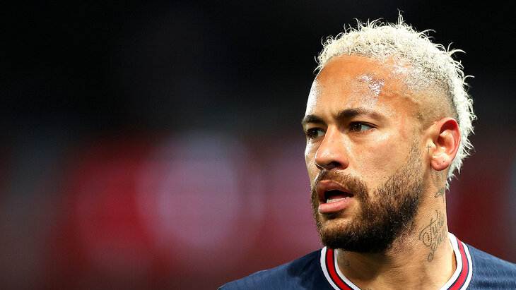 Неймар Неймар