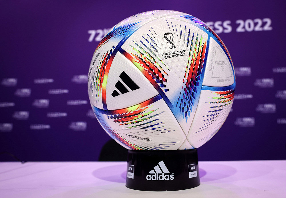 Официальный мяч ЧМ-2022