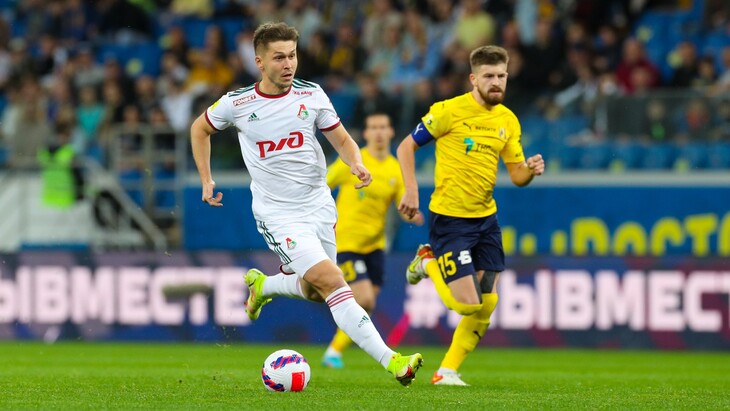 «Ростов» — «Локомотив»