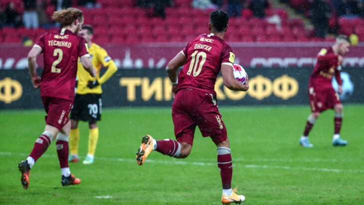 Герман Онугха