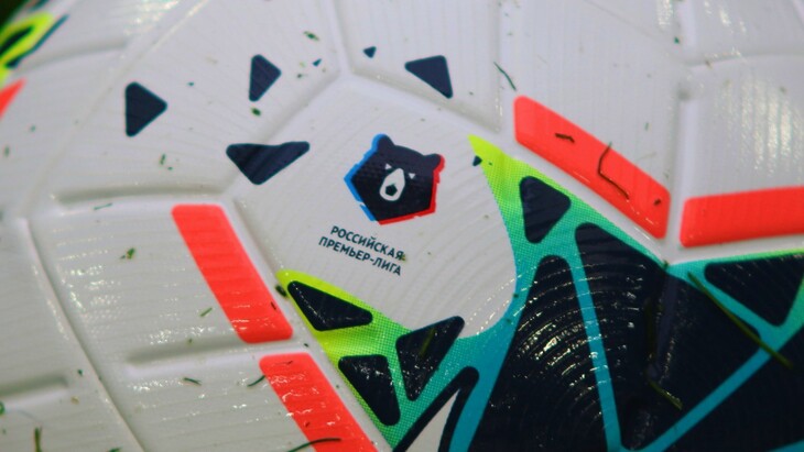 РПЛ могут расширить