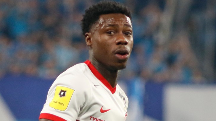 Квинси Промес