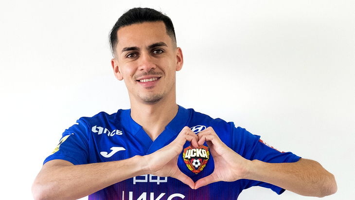 Хесус Медина Хесус Медина