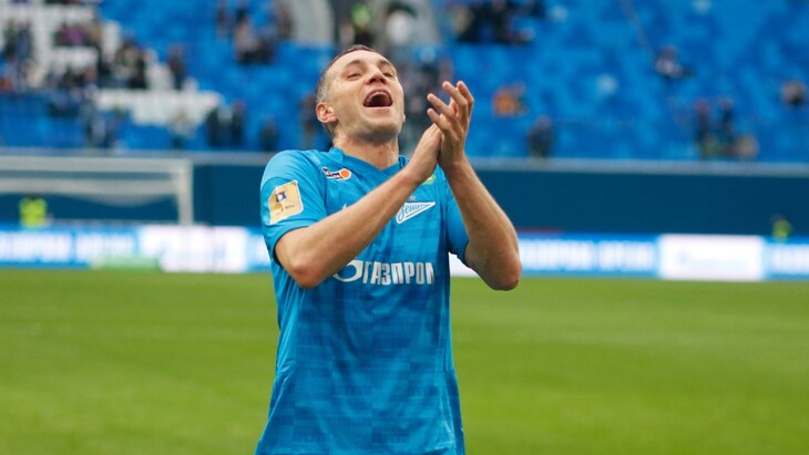 Артём Дзюба